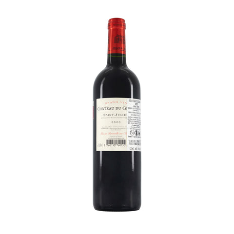 CHATEAU DU GLANA - Grand Vin de Bordeaux