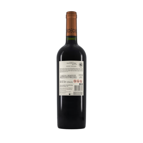 GUARDIAN CABERNET SAUVIGNON - Mancura